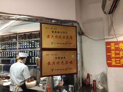 -老廣食堂(区庄店)