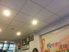 -麦加美汉堡(沁园店)