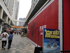 -万达广场(福州金融街店)
