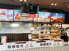-肯德基(水坊邻里店)
