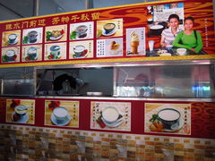 -黄埔古港
