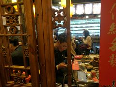 大堂-镇江龙·火锅串串(武侯祠店)