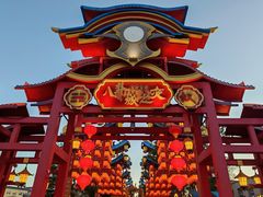 -特克斯八卦城