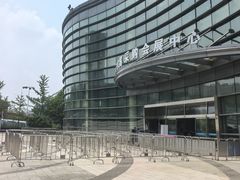 -上海跨国采购会展中心