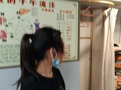 -脊元康推拿整脊养生馆