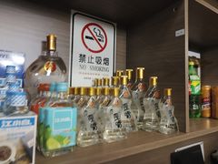 -苏鲁锭冰煮羊(兰州总店)
