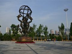 景点-龙头寺公园