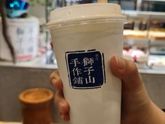 -君之狮子山·轻糖烘焙(松江印象城店)
