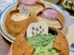 -Max Bakery 阿唛手作