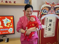 -喜喜·全套房月子会所(罗宾森广场店)