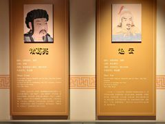 -历代帝王庙博物馆