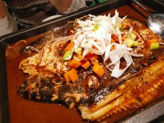 凌波鱼-探鱼·鲜青椒爽麻烤鱼(朝阳悠唐广场店)