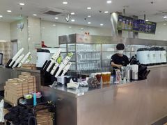 -813芭依珊 BAESAn(皇冠十畝地店)