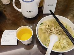 -熙盛源(复兴路店)