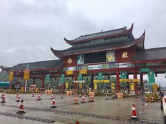 -南岳衡山风景名胜区