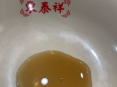 -东泰祥生煎馆(重庆北路店)