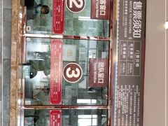 -七仙岭温泉国家森林公园