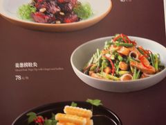 -南海渔村(珠江新城店)