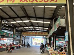 -陈家镇裕安农贸市场