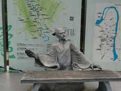 -子昂故里文化旅游区