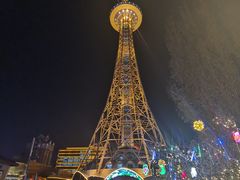 -龙塔