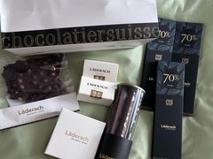 -Laderach 莱德拉(上海环贸iapm店)