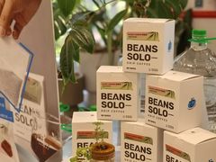 -Beans Solo豆号咖啡(百家湖花园店)