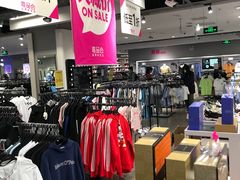 -唯品会(北京国瑞城店)