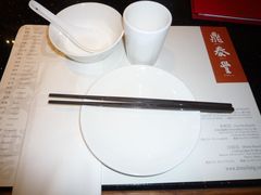 -鼎泰丰(新港中心店)