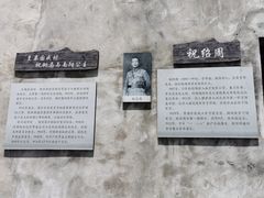 -会稽山峡洞漂流-上青古道