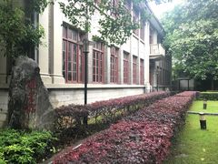 -浙江省杭州高级中学(贡院校区)