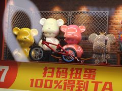 -LuOne凯德晶萃广场(徐家汇路店)