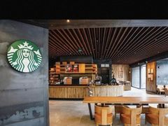 -星巴克(夏日百货店)