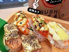 -凯德广场(学府店)