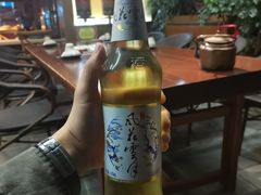 -缘生态云南菜·野生菌庭院餐厅(华侨城店)