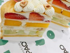 -PAOPAO Bakery&Café(港汇店)