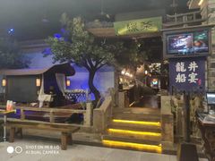 -绿茶餐厅(昆明世纪金源店)
