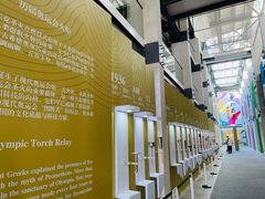 -北化机爱工场文化科技融合产业园