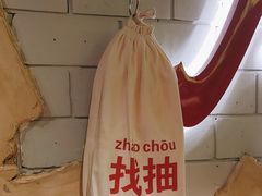 -牛腩之旅·牛腩牛杂煲(光启城美食城店)