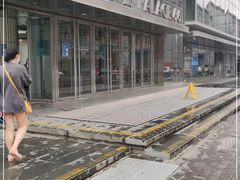 -皇城恒隆广场