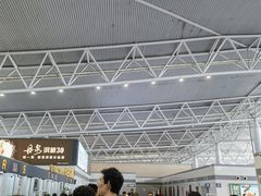 -石家庄正定国际机场-T2航站楼