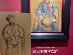 -上海市普陀区文化馆