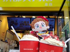 -洪都大拇指(洪都店)