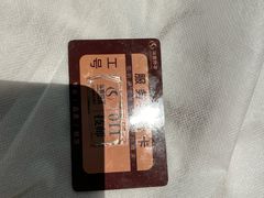 -华夏良子·足道SPA艾灸(金皇大厦店)