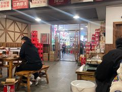-冶建镜子·老南昌大排档·江西虾王(总店)
