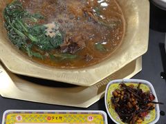 -芦月轩羊蝎子(太平桥店)