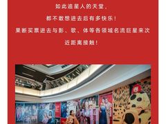 -香港杜莎夫人蜡像馆