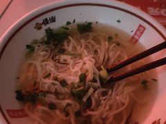 -顺溜削面(大王路店)