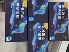 -沫芮眼镜·蔡司官方授权店(人民广场店)