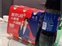 -玉林烤鸭店(定福庄店)